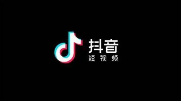 怎么弄抖音小号只有一个手机号?