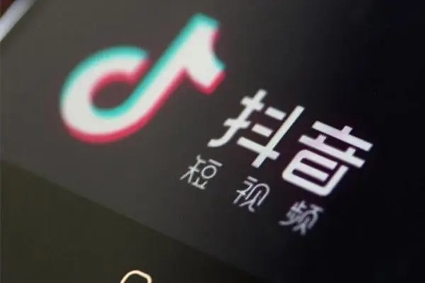 100万抖音粉丝号能卖价钱?