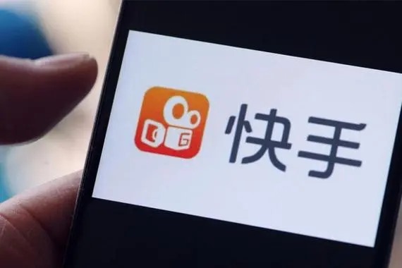 一个身份证可以实名认证几个快手号吗？