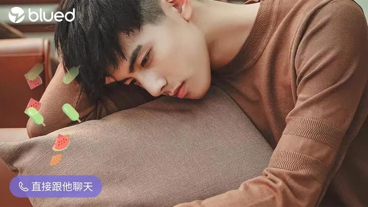 blued注册频繁怎么办？